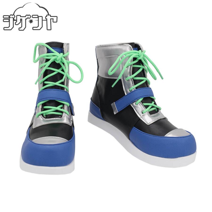 あんさんぶるスターズ　Trickstar　遊木真　コスプレ靴　コスプレブーツ　コスプレ衣装