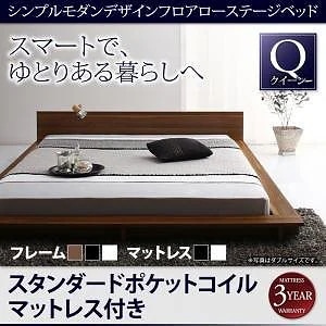 シンプルモダンデザイン フロアローステージベッド [Gunther]ギュンター [スタンダードポケットコイルマットレス付き] クイーン [フレーム色]ホワイト [マットレス色]ホワイト