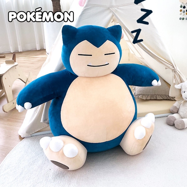 ポケモン カビゴン L 70CM 大型 動物 愛着人形 (贈呈品なくなり次第贈呈終了)