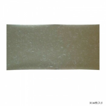 雲花紙 襖判 鼠 30枚/EA30-2