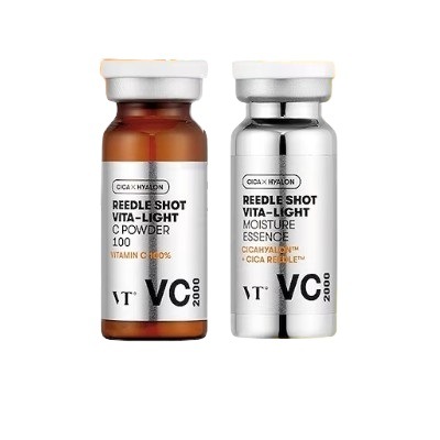 リードルショットビタライトトーニングエッセンス VC2000 2g+8ml