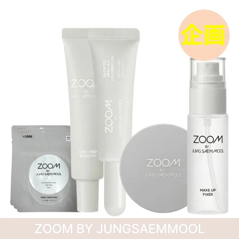 【韓国ダイソ】 [ZOOM by ジョンセンムル] Satin Fit 5種フルセット (パッド9枚+ブースター+ファンデ+クッション+フィクサー) / 脂性肌 / テカリ防止