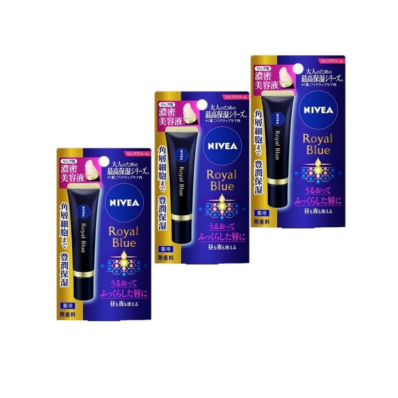 【３個セット】ニベア ロイヤルブルー リップ 濃密美容ケア 6g 花王