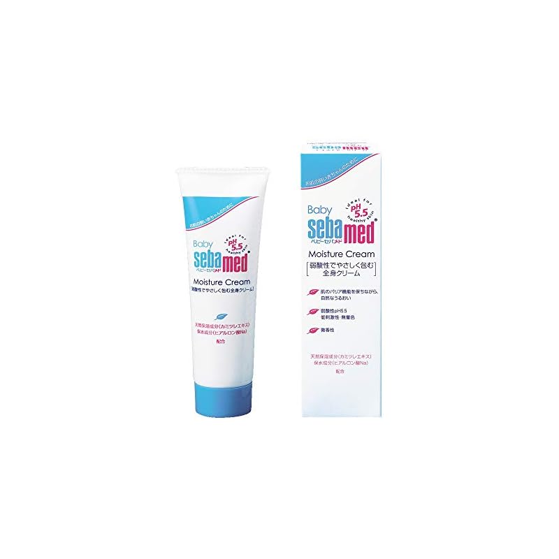 セバメド ベビーセバメド モイスチャークリーム 50g 1 個