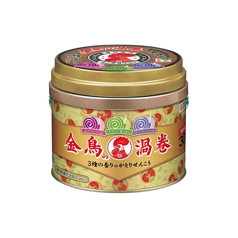 金鳥の渦巻 蚊取り線香 3種の香り 30巻 缶 (アロマローズラベンダー森の香り)