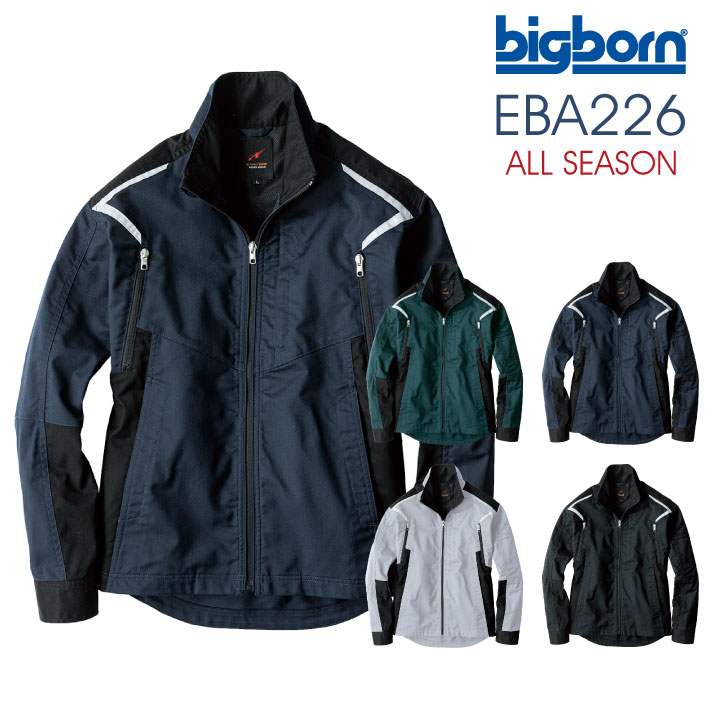 ジャケット ビッグボーン 作業服 作業着 静電気帯電防止 反射素材 ストレッチ かっこいい オールシーズン 年間 春夏 秋冬 長袖 /bb-eba226-b 5,474円