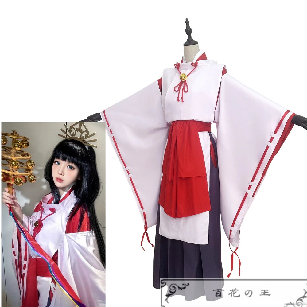 『一部在庫あり』 逃げ上手の若君 雫 しずく コスプレ衣装 コスチューム 7,802円