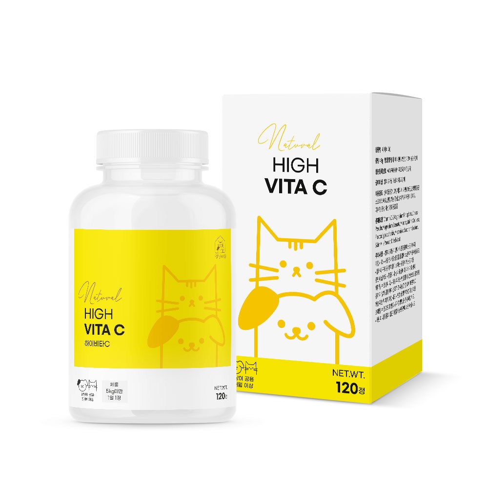 オタクとハイビタCビタミン栄養剤120錠ビタミンC錠1個