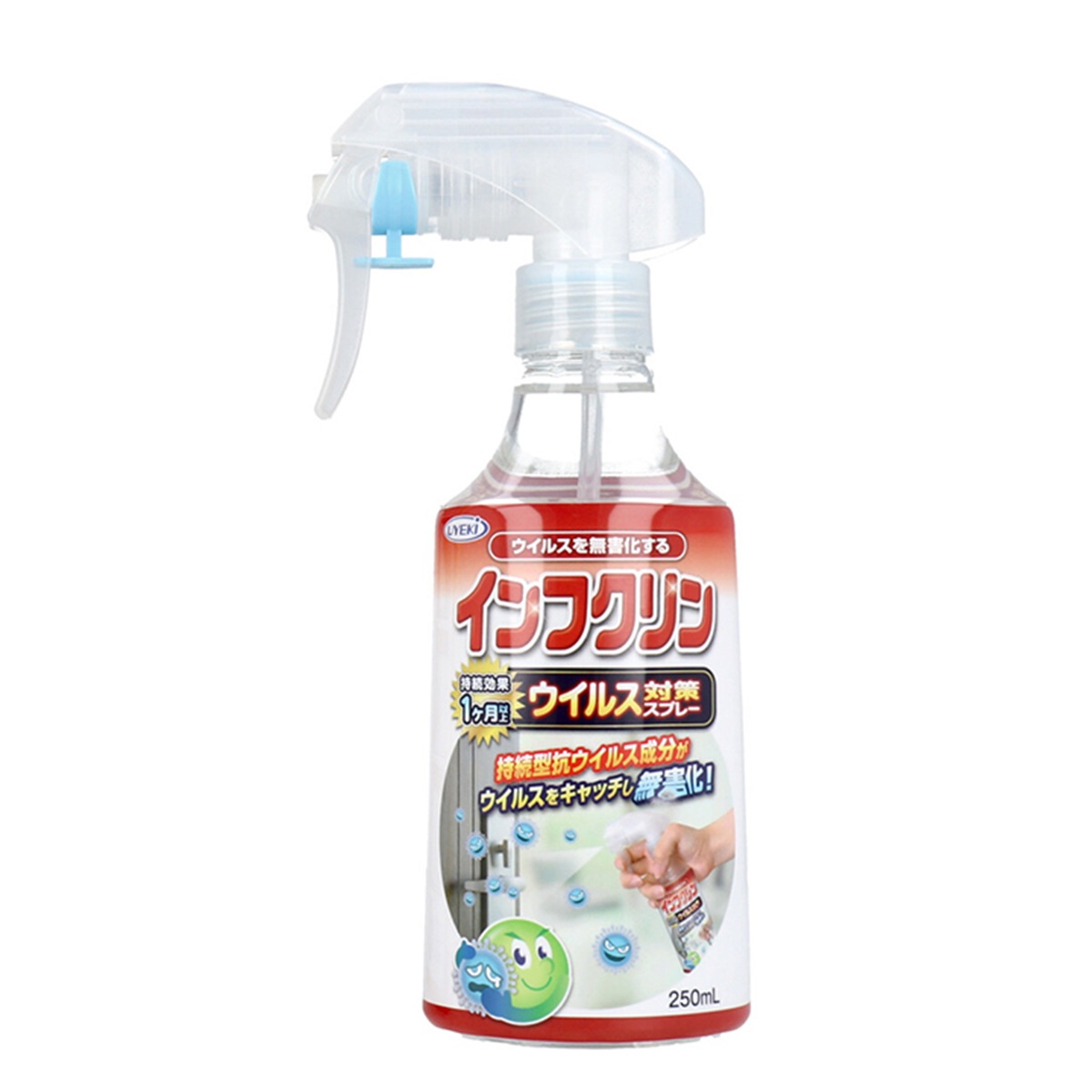 除菌アルコール インフクリン ウイルス対策 スプレー 250mL X3本