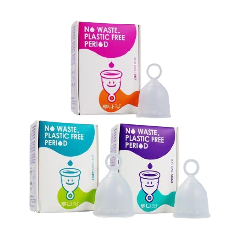 ルナカップ リング/ 月経カップ /3種 択1 (タイニー / スモール / ラージ)