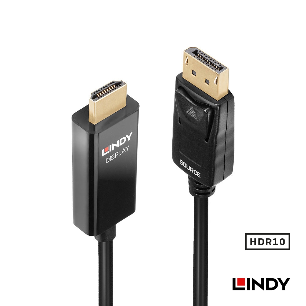 【40927】 LINDY 3m DisplayPort to HDMI 2.0 HDR アクティブ変換ケーブル