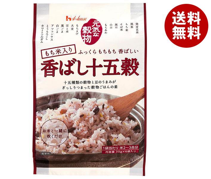 ハウス食品 元気な穀物 香ばし十五穀 180g(30g＊6袋)＊20(10＊2)個入 7,512円