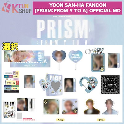 K-POP・アジア ASTRO MD K-POP・アジア ASTRO MD 楽天市場】ASTRO [ STRAP KEYRING ] The