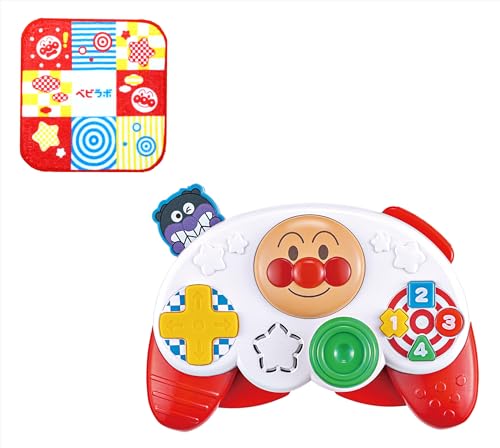 ベビラボ ~脳を育む~ ピコピコわくわく! アンパンマンはじめてコントローラー(特典:オリジナルミニタオル付き)