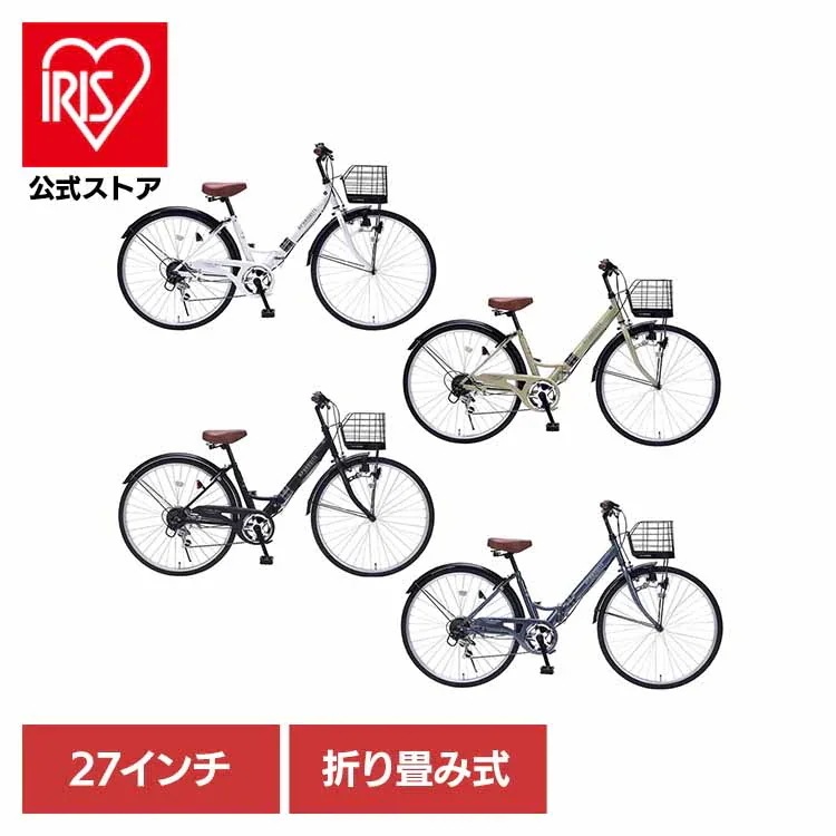 【目玉商品】マイパラス折畳シティクロス27・6SP DE601 (代引不可)(TD)