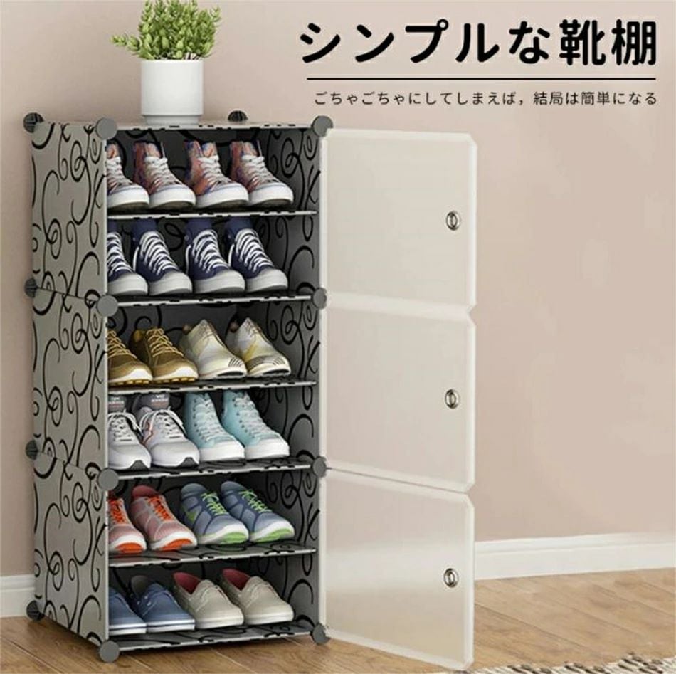 [新発売]シューズラック 収納ボックス 組立式 大容量 スリムシューズラック シューズキャビネット 玄関整理 おしゃれ シューズラック 省スペース 防水 防塵 44*32cm 1列4段 1列6段 ホワ