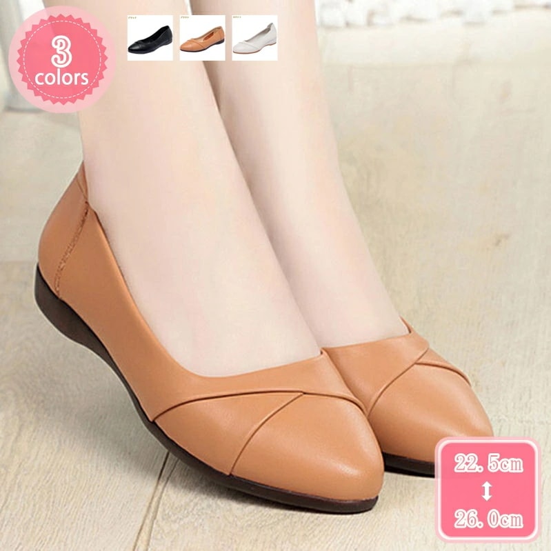 777円OFFクーポン 歩きやすい パンプス ウェッジソール ローヒール フラットパンプス レディース シンプル 美脚 4CMヒール コンフォート スリッポン アーモンドトゥ 痛くない 履きやすい 走