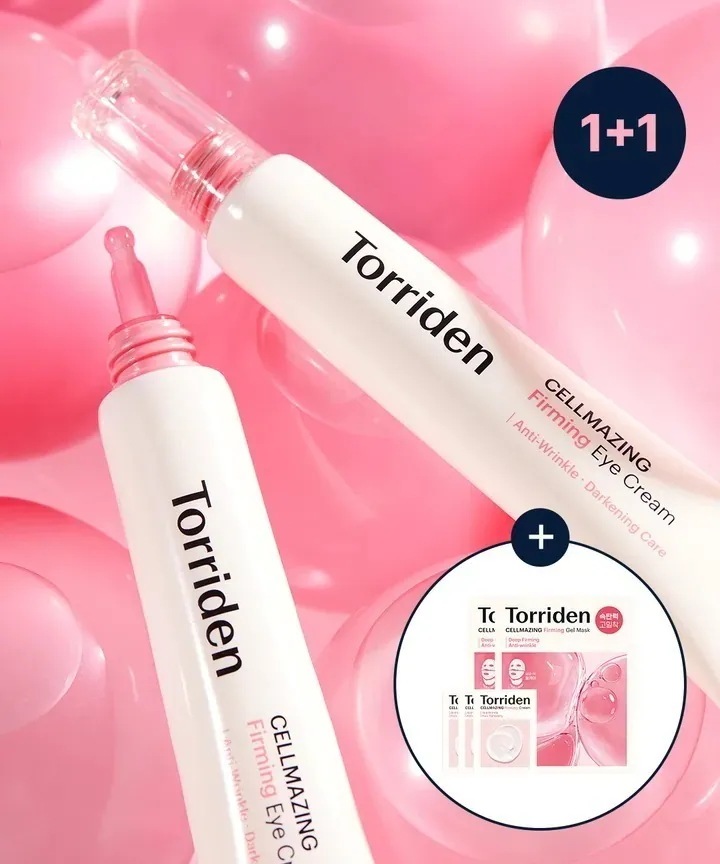 セルメイジング 低分子 コラーゲン 弾力アイクリーム 30mlx2個 (+コラーゲンゲルマスク2枚+セルメイジングクリーム2ml3枚贈呈)