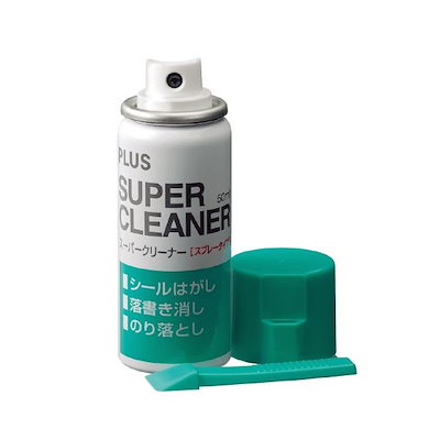 引き取り優先！150プラド リアマフラー ※ディーゼル要確認、発送