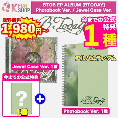 Amazon.co.jp: 公式 BOYNEXTDOOR メンバーシップキット ボネクド