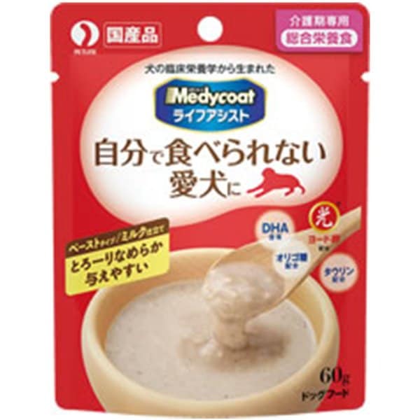 イーストコート一忠 販売 ペット