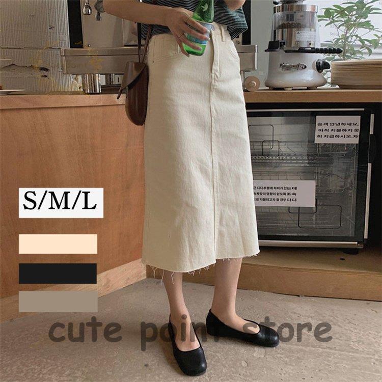 スカート デニム ホワイト ボトムス スウェット ロングスカート マキシスカート スカート ウエスト レディース マキシ丈スカートskirt 体型カバー 定番