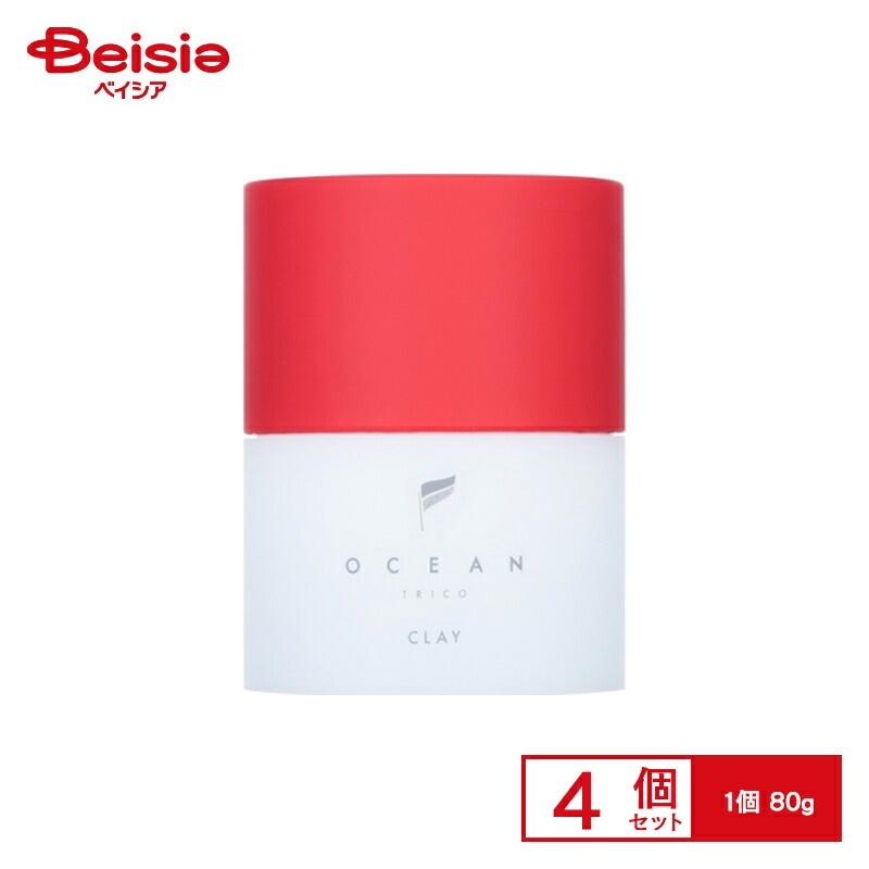 フィッツコーポレーション オーシャントリコ ヘアスタイリングワックス クレイ 80g×4個