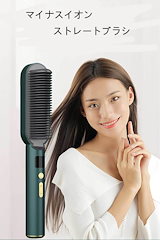 Qoo10] simply straight シンプリ