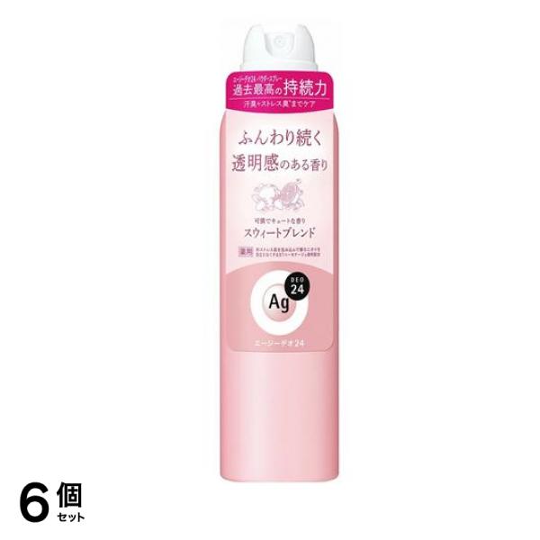 Ag DEO24 エージーデオ24 デオドラントスプレー スウィートブレンド L 142g 6個セット