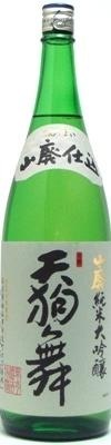 【石川県の地酒】車多酒造 天狗舞 山廃純米大吟醸 1800ml 1.8L 1本【ご注文は6本まで同梱可能】