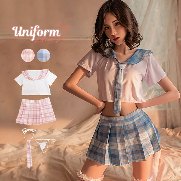 Qoo10] OSYAREVO コスプレ セーラー服 セクシー 制服 レ