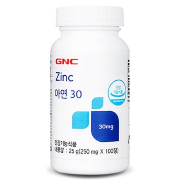 【クーポン対象外】 GNC亜鉛30/100錠 ビタミン類