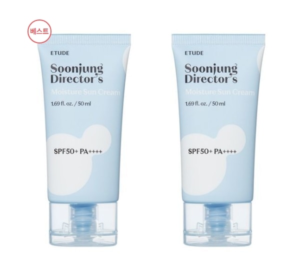 純正 ディレクター 水分 日焼け止め 50ml 1 + 1