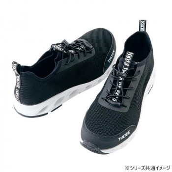 アイトス 51667 セーフティシューズ ブラック 25.0cm