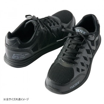 アイトス セーフティシューズ（男女兼用） ブラック 24.0cm 51664