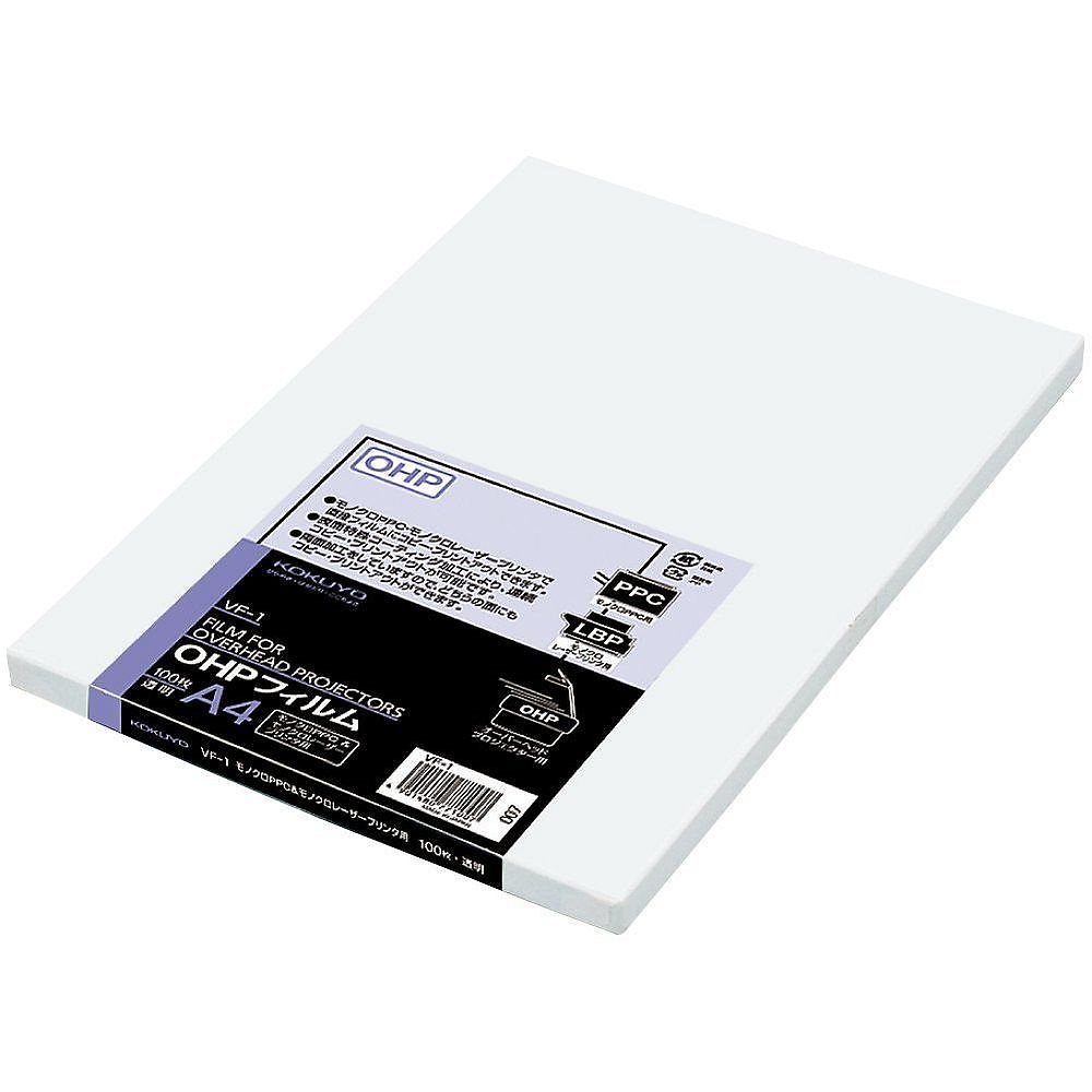 （まとめ買い）OHPフィルム PPC用 A4 100枚 VF-1 [x3]