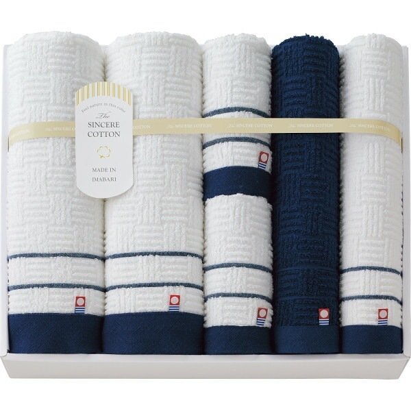 （ギフト）シンシアコットン バス/フェイス/ウォッシュタオルセット