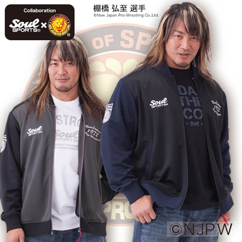 新日本プロレス ソウルスポーツ コラボレーション メンズ ジャージ素材 MA-1風 ジップアップ ジャージジャケット ブラック / ネイビー 全2色