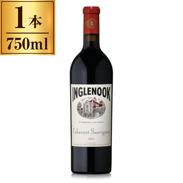 イングルヌック カベルネソーヴィニヨン 赤 750ml メーカー直送