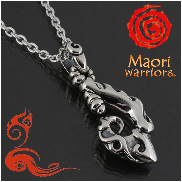 Maori warriors マオリウォリアーズ URUTAPU 純粋 シルバー ペンダント