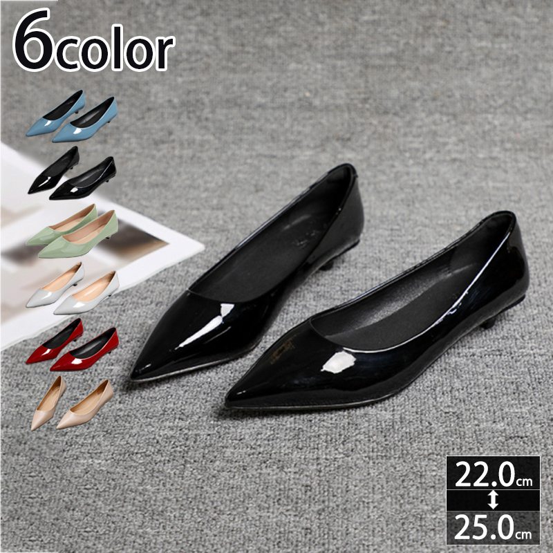 500円OFFクーポン パンプス レディース ローヒール フォーマル パーティーシューズ ピンヒール 歩きやすい おしゃれ 履きやすい 走れるパンプス かわいい 赤 黒 痛くない ポインテッドトゥ シ