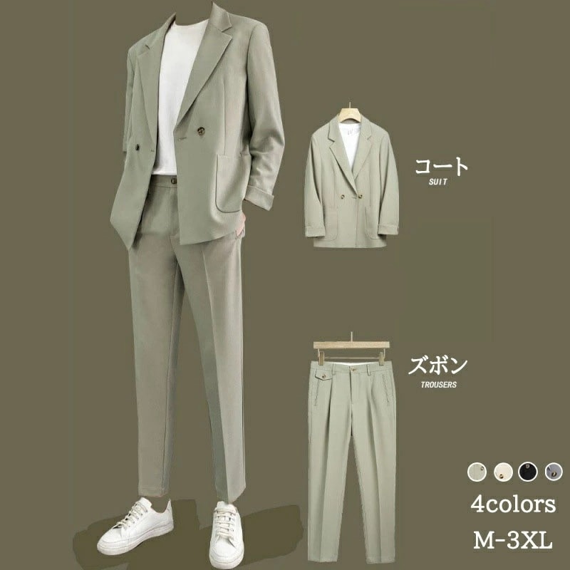 【急速出荷】カジュアルスーツ メンズ セットアップ メンズ ゆったり 長袖 上下セット 2点セット テーラード 韓国 ファッション 秋冬 冬 春 モード系 パーティー カジュアル おしゃれ 大きいサイ