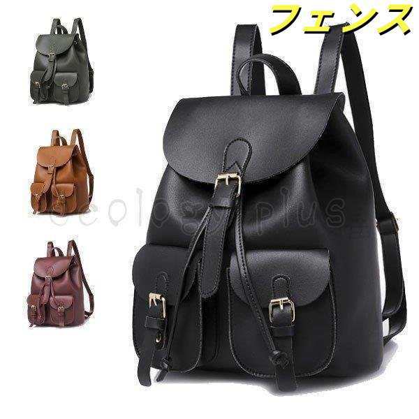 リュック レディース バッグ リュックサック 韓国リュック PU ショルダーバッグ 軽い 大容量 無地 黒 カバン おしゃれ かわいい 人気 高校生 通学 通勤 旅行