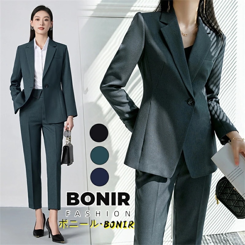 パンツスーツ レディース セット 2点セット 卒業式 スーツ 母 30代 40代 入学式 ママスーツ きれいめ 着回し フォーマル テーパードパンツ 黒 ネイビー 無地 シンプル 母親 スーツ 大きい