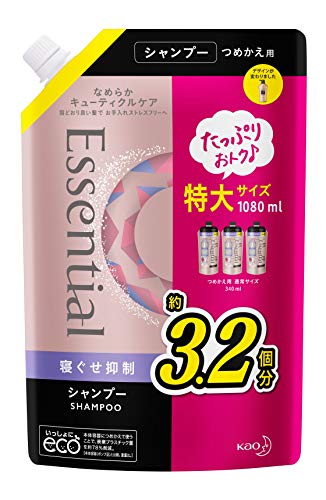 【大容量】 エッセンシャル 寝ぐせ抑制 シャンプー つめかえ用 1080ml 5,223円