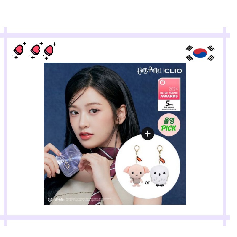 [CLIOKOREA] キルカバー ファウンウェア クッション ザ・オリジナル ハリー・ポッター リミテッドエディション（＋ヘドウィグ＆ドビー キーリング付き）