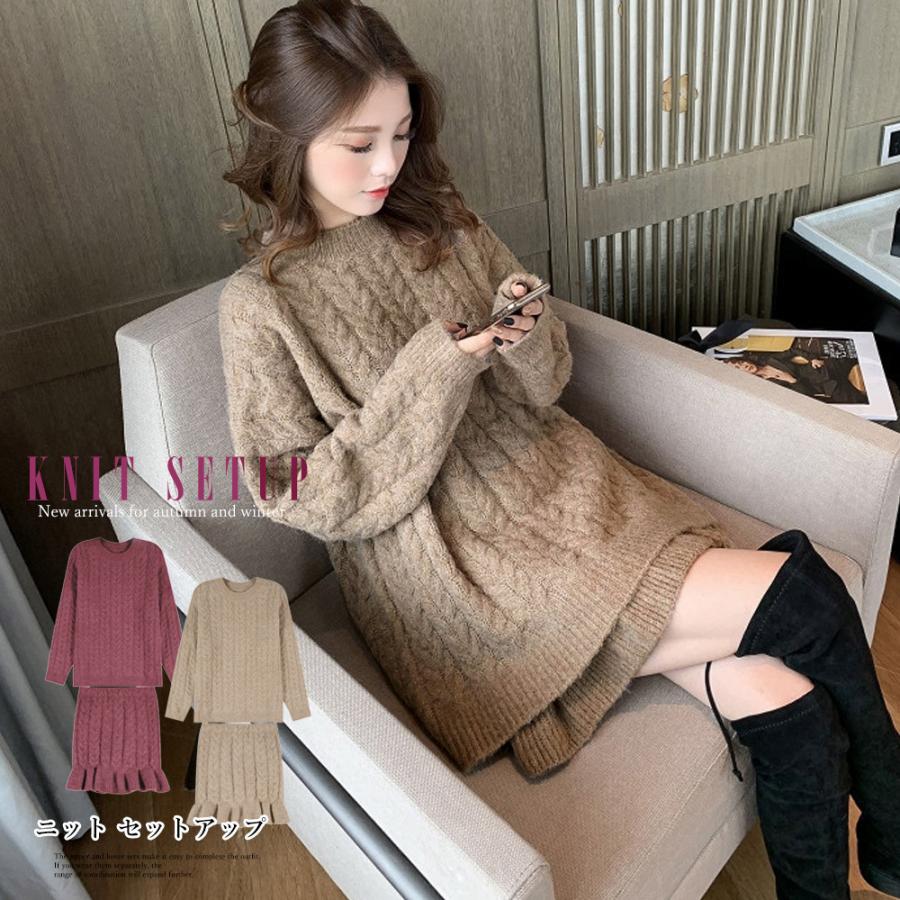 ニット セットアップ ミニスカート チュニック 5,229円