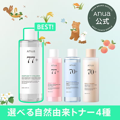 Qoo10] アヌア 選べる自然由来トナー4種 (ドクダミ/桃 : スキンケア