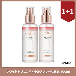 ホワイトトリュフバイタルスプレーセラム, 100ml x2個 韓国コスメ 韓国スキンケア
