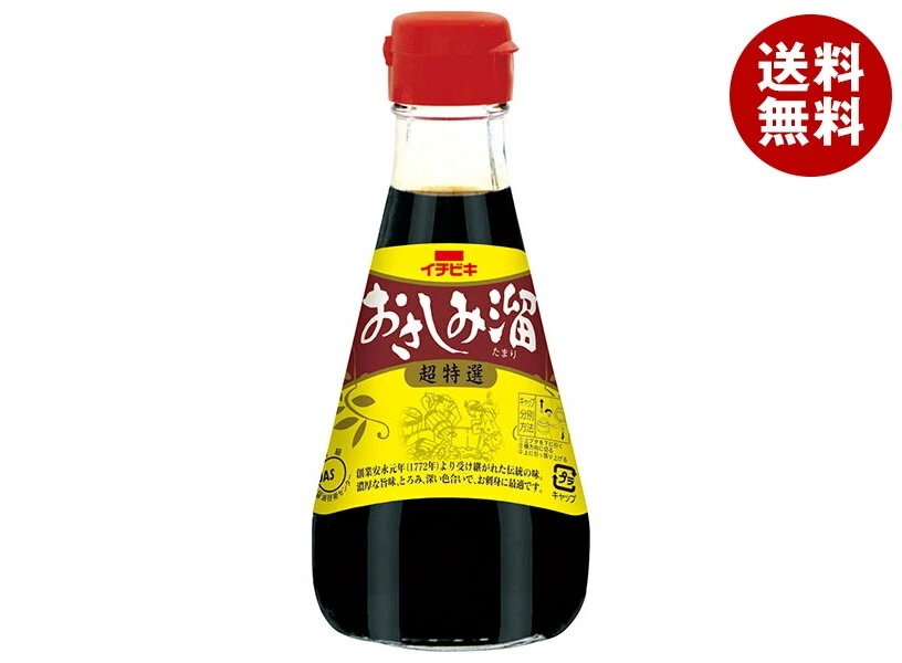 イチビキ 超特選 おさしみ溜 200ml瓶×20本入×(2ケース)